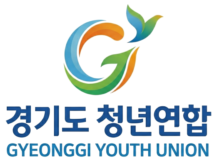 경기도 청년연합 메인 로고